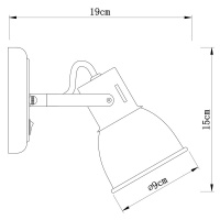 Спот ARTE Lamp A1677AP-1GY