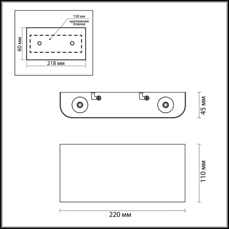 Бра Odeon Light 3893/4WL