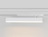 Светильник на шине Ambrella Light GL1351