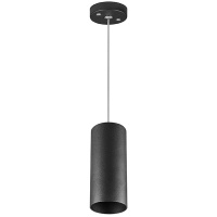 Подвес Lightstar 590057