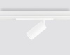 Светильник на шине Ambrella Light GL1221