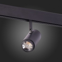 Светильник на шине ST-Luce ST357.446.06
