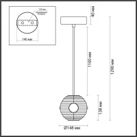 Подвесной светильник Odeon Light 5041/12L