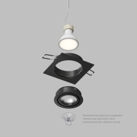 Влагозащищенный светильник Denkirs DK2111-BK