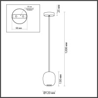 Подвесной светильник Odeon Light 5060/1DA