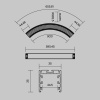 Комплектующие к светодиодной ленте Led Strip ALM-3535R-B-D-90°-0.8M