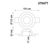 370477 NT Светильник GU10 50Вт 220В IP20 SPOT