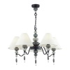 Подвесная люстра Odeon Light 4896/5