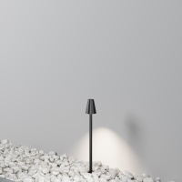Ландшафтный светильник Outdoor O504FL-L1B3K