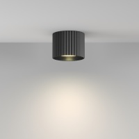 Потолочный светильник Technical C106CL-GX53-B