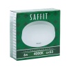 Светодиодная лампа SAFFIT 55194