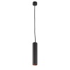 Подвесной светильник ARTE Lamp A1530SP-1BK
