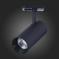 Светильник на шине ST-Luce ST350.446.15.24
