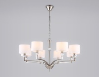 Подвесная люстра Ambrella Light LH71123