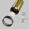 Подвесной светильник Maytoni P072PL-L12W4K-BS