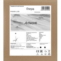 Подвесной светильник Freya FR6069PL-L65B