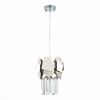 Подвесной светильник ST-Luce SL1232.103.01