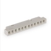 Светильник на шине AM Group MAGNET AM 413 LL-20-12T-8W 4000K WH