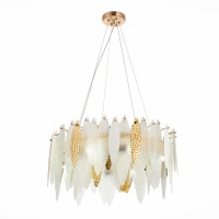 Подвесная люстра ST-Luce SL1224.203.08