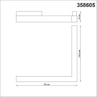 358605 SHINO NT21 155 белый Трековый светильник для низковольного шинопровода IP20 LED 4000K 24W 48V FLUM