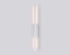 Бра Ambrella Light FL5199