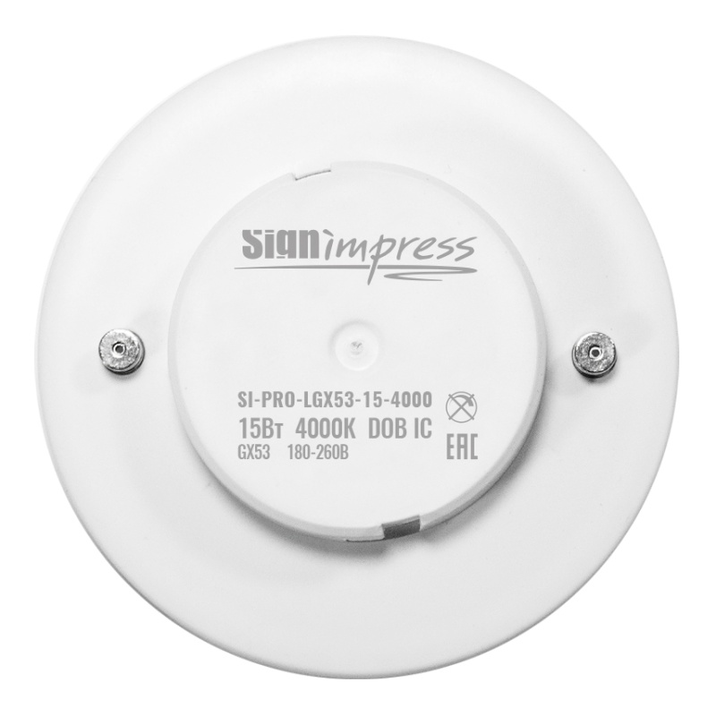 Лампа светодиодная GX53 PRO 15Вт 4000К SignImpress