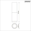 370757 OVER NT21 244 черный Светильник накладной IP20 GU10 50W 220V MAIS