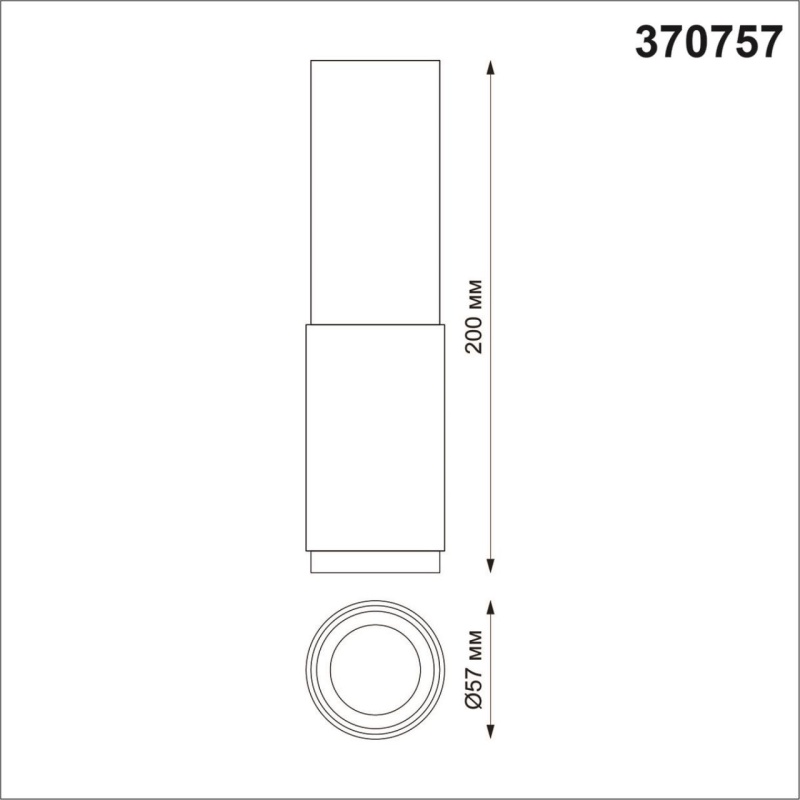 370757 OVER NT21 244 черный Светильник накладной IP20 GU10 50W 220V MAIS
