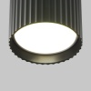Потолочный светильник Technical C106CL-GX53-B