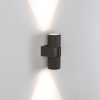 Бра Arlight 033555