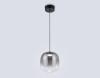 Подвесной светильник Ambrella Light LH11092