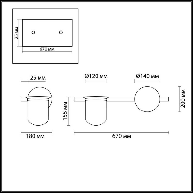 Бра Odeon Light 4682/1WA