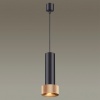 Подвесной светильник Odeon Light 4741/5L