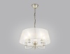 Подвесная люстра Ambrella Light LH71211