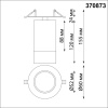370873 NT Светильник GU10 9Вт 220В IP20 SPOT