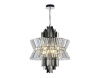 Подвесная люстра Ambrella Light LH41020