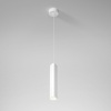 Подвесной светильник Elektrostandard 50310 LED 12W 3000K белый