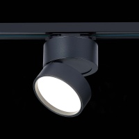 Светильник на шине ST-Luce ST651.446.14