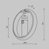 Трековый светильник Technical TR230-1-10W3K-B