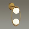 Бра Odeon Light 4808/2W