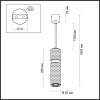 Подвесной светильник Odeon Light 4743/5L