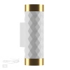 Бра Odeon Light 4286/2W
