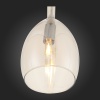 Подвесной светильник ST-Luce SL373.313.01