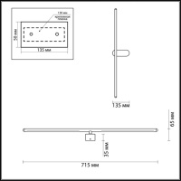 Светильник для картин Odeon Light 3858/12WB