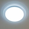 Накладной светильник Citilux CL734480G
