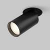 Встраиваемый светильник (Набор) Technical C058CL-1B