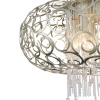 Подвесная люстра ST-Luce SL1101.203.05