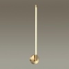 Бра Odeon Light 4392/14WL