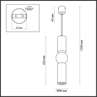 Подвесной светильник Odeon Light 4072/5L