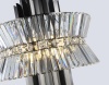 Подвесная люстра Ambrella Light LH41020